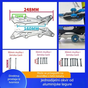 Držač oštrice za dječje rolerice, jednostruki, aluminijska legura, banana držač