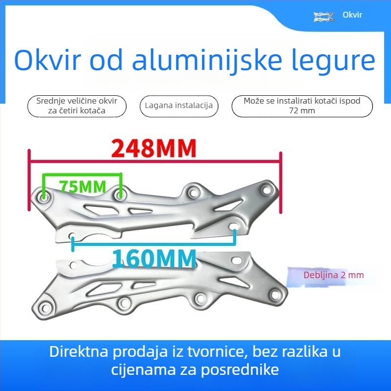 Držač oštrice za dječje rolerice, jednostruki, aluminijska legura, banana držač
