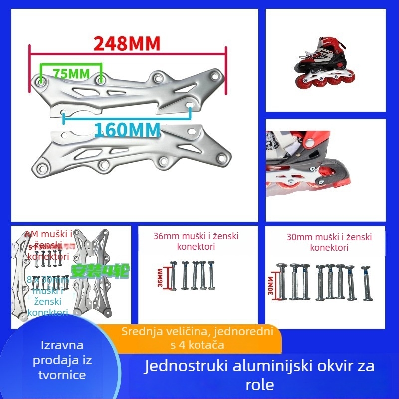 Držač oštrice za dječje rolerice, jednostruki, aluminijska legura, banana držač