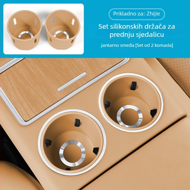 R7 središnja konzolna podloga za čaše, silikon, prilagodljiva, bez logotipa, Car cool