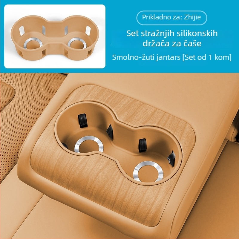 R7 središnja konzolna podloga za čaše, silikon, prilagodljiva, bez logotipa, Car cool