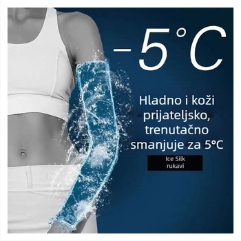 Ljetne rashladne rukave za zaštitu od sunca, 1 par