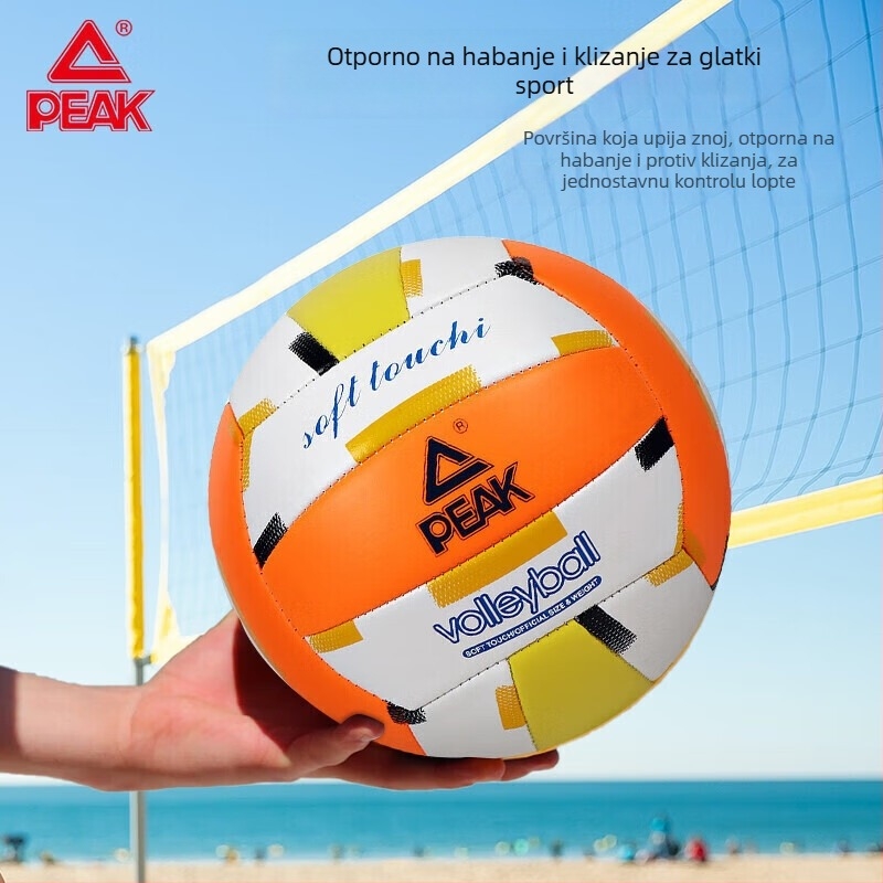 Peak PVC odbojka – šivena strojem, bez logotipa