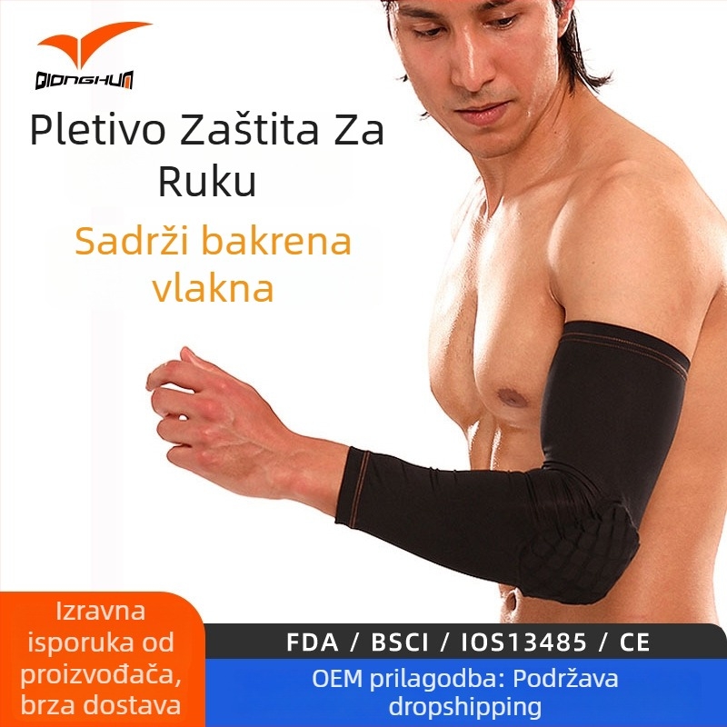 Qionghua Lycra lakatni zaštitnik – zaštita lakta za košarku, nogomet, tenis i biciklizam