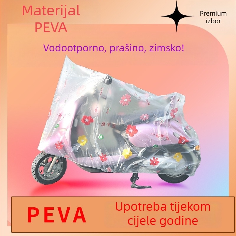 Pokrov za električno vozilo s kišnom zaštitom, zaštitom od prašine i UV zaštitom, jednostavan stil