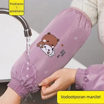 Vanjski navlaka za rukave od čipke za muškarce, odrasle