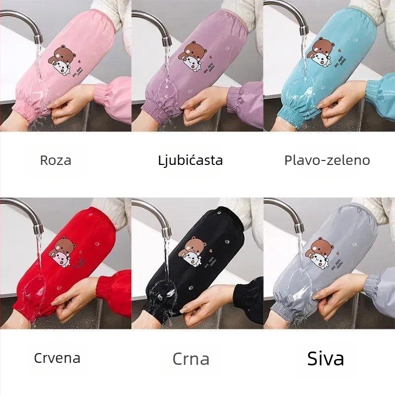 Vanjski navlaka za rukave od čipke za muškarce, odrasle