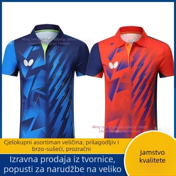 Butterfly stolni tenis uniforma, unisex, kratki rukavi, brzo-sušeća, prozračna, 100% poliester, za odrasle i djecu, za trening i natjecanje