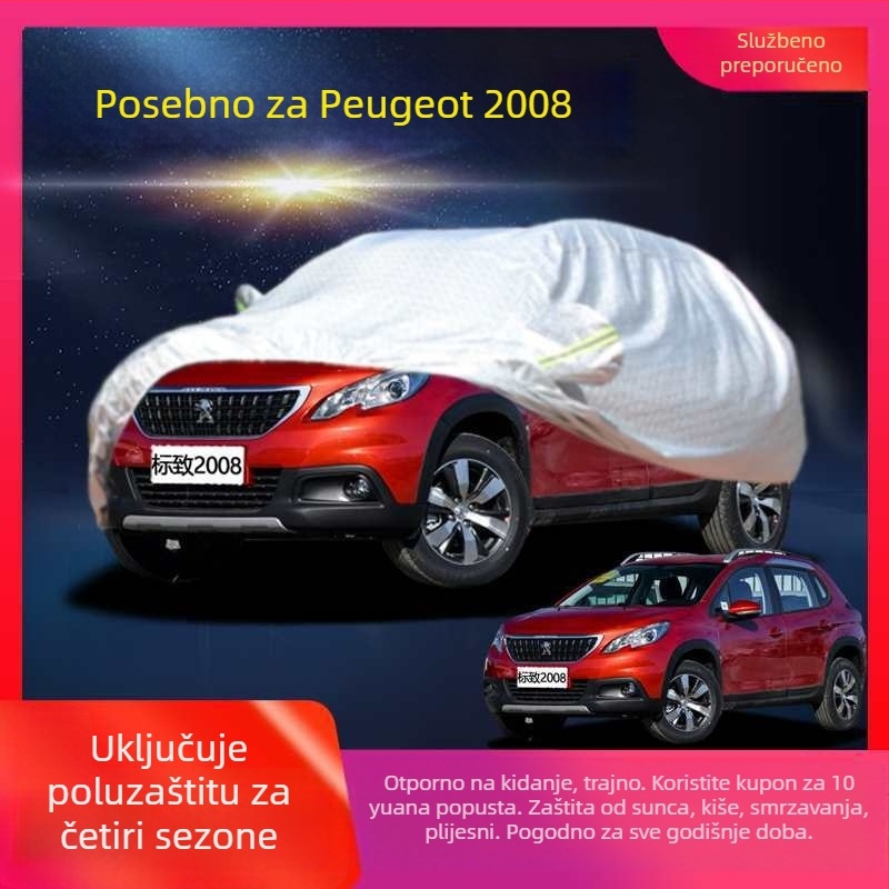 Navlaka za automobile za sve sezone s debelim izolacijskim platnom za sunce i kišu. Materijal: pamuk baršun; Prilagodba: Da; Kompatibilni modeli: Različiti automobili; Broj proizvoda: ltao595519174641