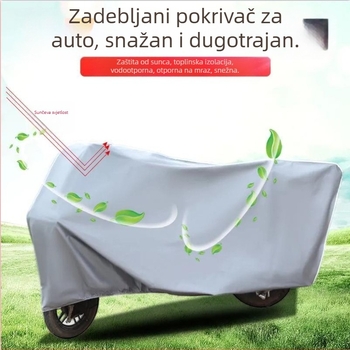 Kryt za električno vozilo - Kišootporan, Vodootporan, Za motocikl i bicikl