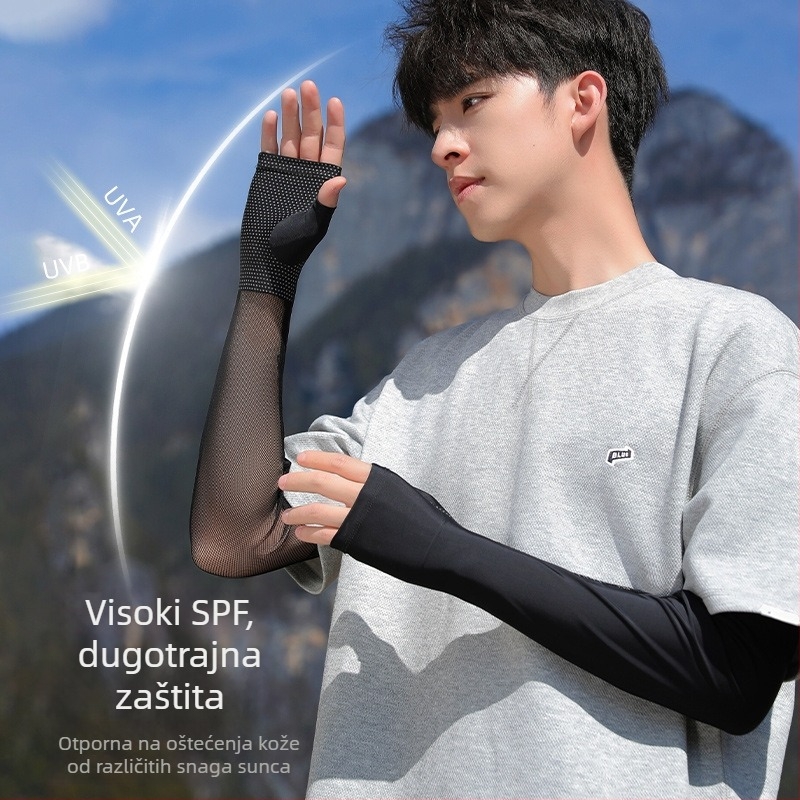 Zaštitni rukav za sunčevu zaštitu – prozračan ljetni UV štit, poliester tkanina, Fogdun Castle, stil Fashion Commuter, ljeto 2024