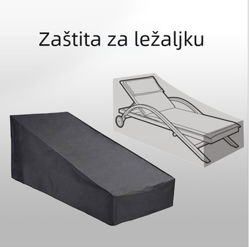 Pokrov za sklopivu ležaljku, 210D Oxford tkanina, 100% poliester, vodootporan, vanjsko skladištenje