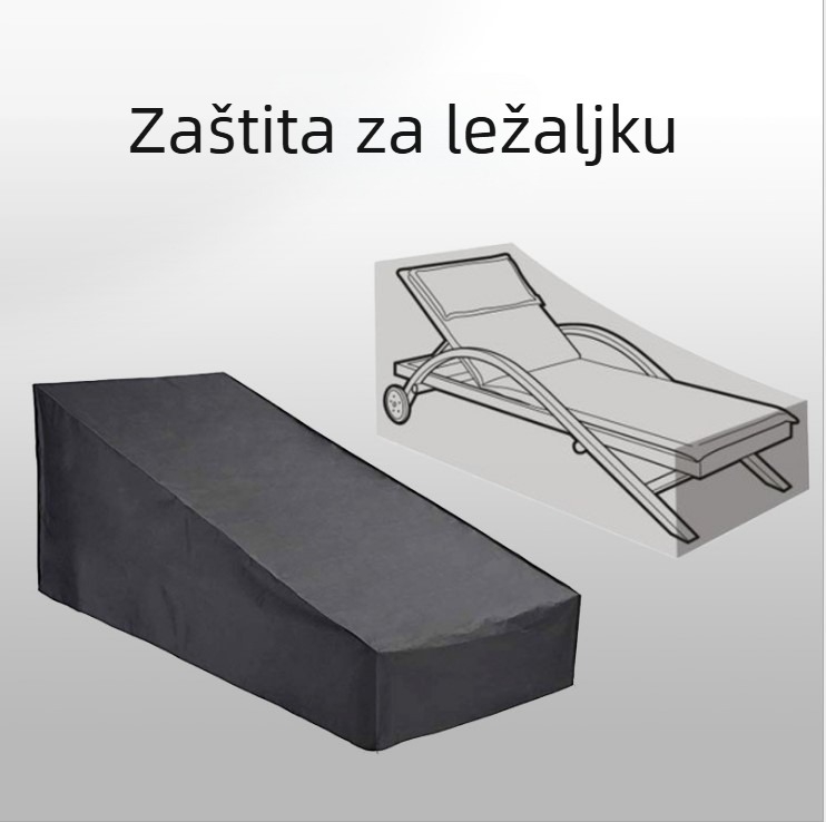 Pokrov za sklopivu ležaljku, 210D Oxford tkanina, 100% poliester, vodootporan, vanjsko skladištenje