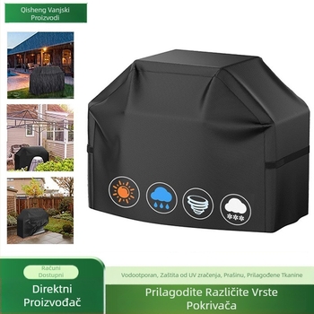 Poklopac za roštilj – Oxford platno, vanjska uporaba, moderni minimalistički stil, šifra proizvoda 6325141