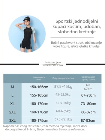 Ženski jednodijelni kupaći kostim s boxer krojem, pokriva trbuh, za bazen i spa
