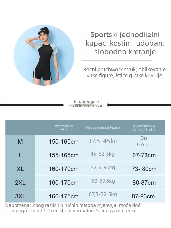 Ženski jednodijelni kupaći kostim s boxer krojem, pokriva trbuh, za bazen i spa