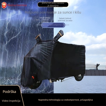 Navlaka za električno vozilo, Navlaka za kišu za trokolno vozilo, Oxford tkanina, Debljeni materijal, Jednostavan stil