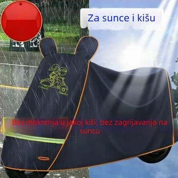 Pokrov za električna vozila — zaštita od kiše i prašine, minimalistički stil