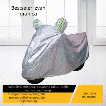 Pokrov za kišu za električna vozila (aluminijska folija; 0,7 kg; prilagodljiva obrada; opće specifikacije; opći modeli)