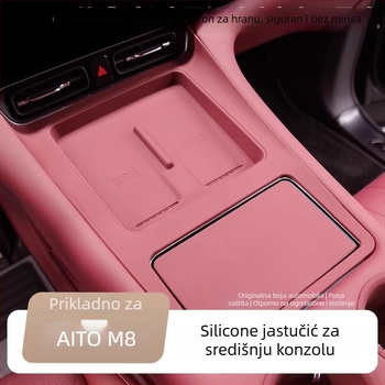Silikon podložak za središnju konzolu s bežičnim punjenjem za Wenjie M8 — zaštita od ogrebotina i prašine, kod proizvoda WTX-004