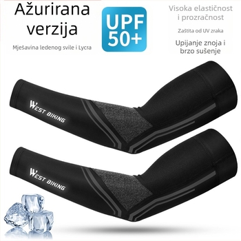 Vanjski rukav za UV zaštitu, Ice Silk Lycra tkanina, prugasti uzorak, unisex