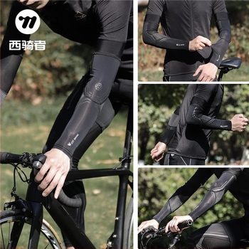 Vanjski rukav za UV zaštitu, Ice Silk Lycra tkanina, prugasti uzorak, unisex