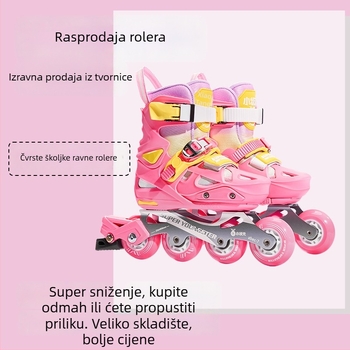 Dječje inline rolke s čvrstim kućištem, PU kotači, gornji materijal PP+PE, potplat od gume