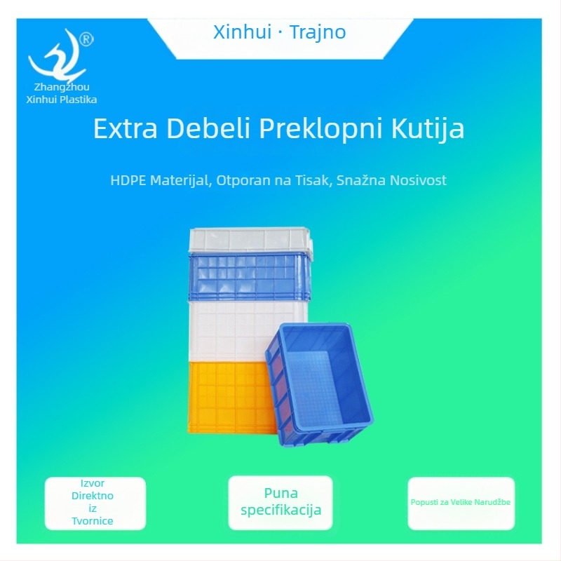Ekstra debela kutija s poklopcem – HDPE, injekcijsko lijevanje, debljina zida 4–6 mm, nosivost 100 kg, za dijelove i alate