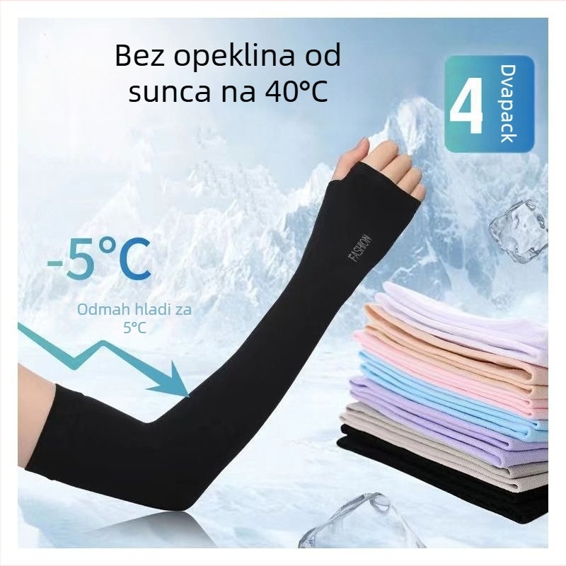 Vanjske rukave za zaštitu od sunca, unisex, odrasli, uzorak: Solid
