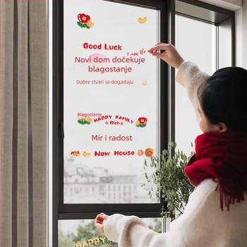 Prozorska dekorativna naljepnica – elektrostatijski film, sretan znak za useljenje, pakiranje u opp vrećicu, poklon