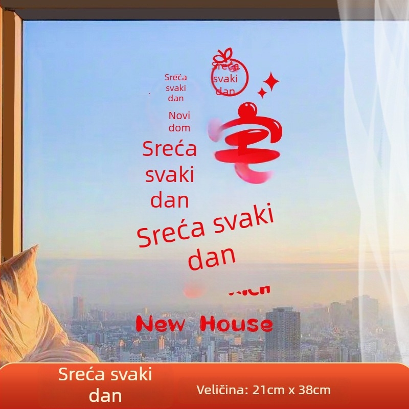 Prozorska dekorativna naljepnica – elektrostatijski film, sretan znak za useljenje, pakiranje u opp vrećicu, poklon