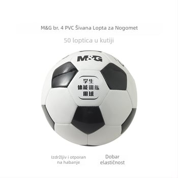 Nogometna lopta - PVC, šivena strojem, No.5/No.4, bez loga, za unutarnju i vanjsku upotrebu