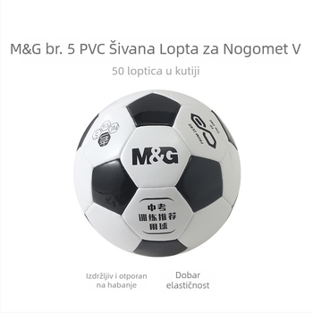 Nogometna lopta - PVC, šivena strojem, No.5/No.4, bez loga, za unutarnju i vanjsku upotrebu