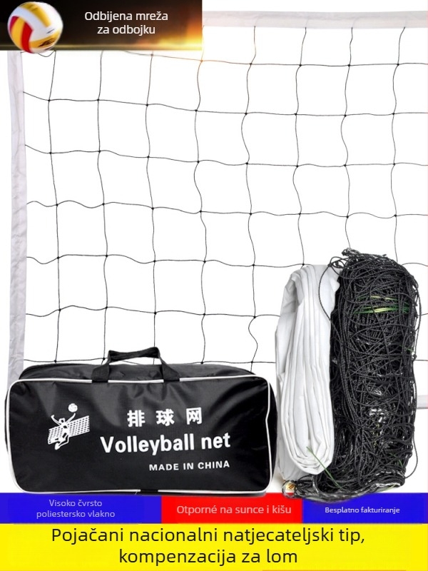 Mreža za odbojku – za odbojku na plaži, PVC materijal, šivanje strojem, tisak loga, mogućnost prilagodbe