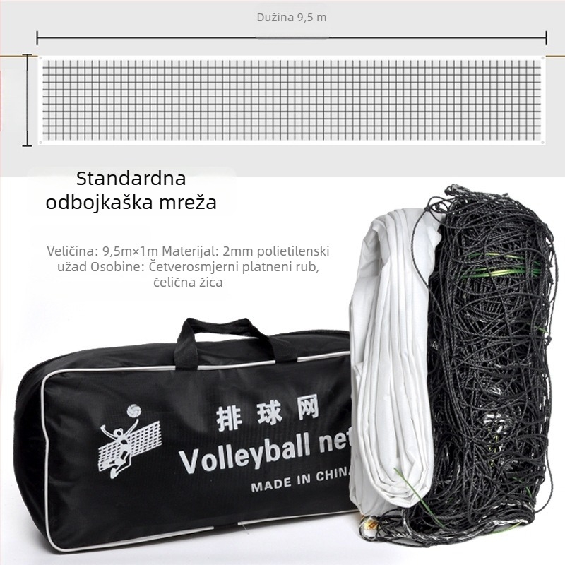 Mreža za odbojku – za odbojku na plaži, PVC materijal, šivanje strojem, tisak loga, mogućnost prilagodbe
