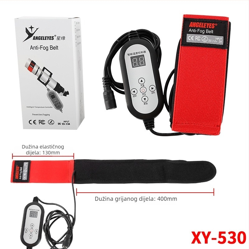 Starry grijaća traka za defogiranje teleskopa i objektiva kamere, s prikazom temperature, podesiva i s tajmerom