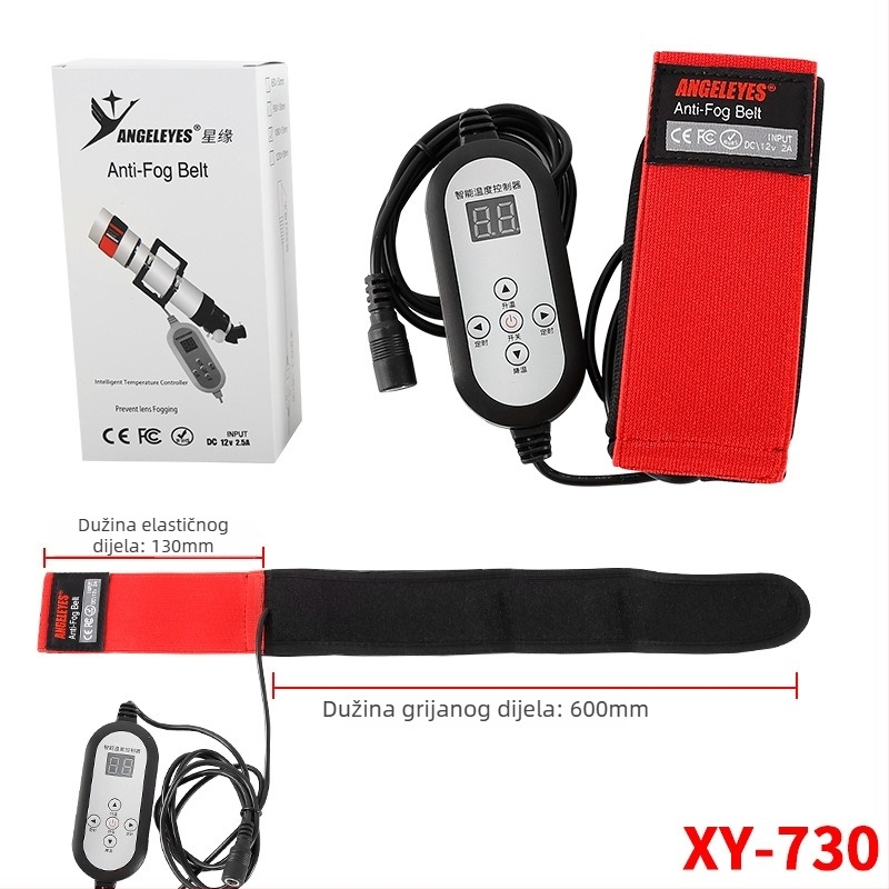 Starry grijaća traka za defogiranje teleskopa i objektiva kamere, s prikazom temperature, podesiva i s tajmerom