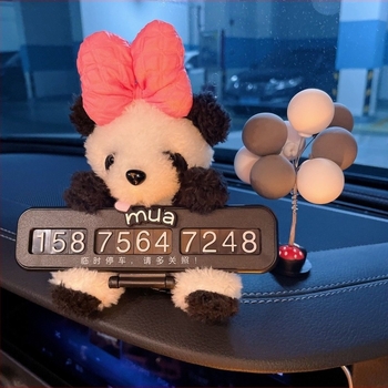 Panda automobilska tablica s brojem telefona za premještanje automobila – slatka privremena parkirna dekoracija, plastični unutarnji dodatak
