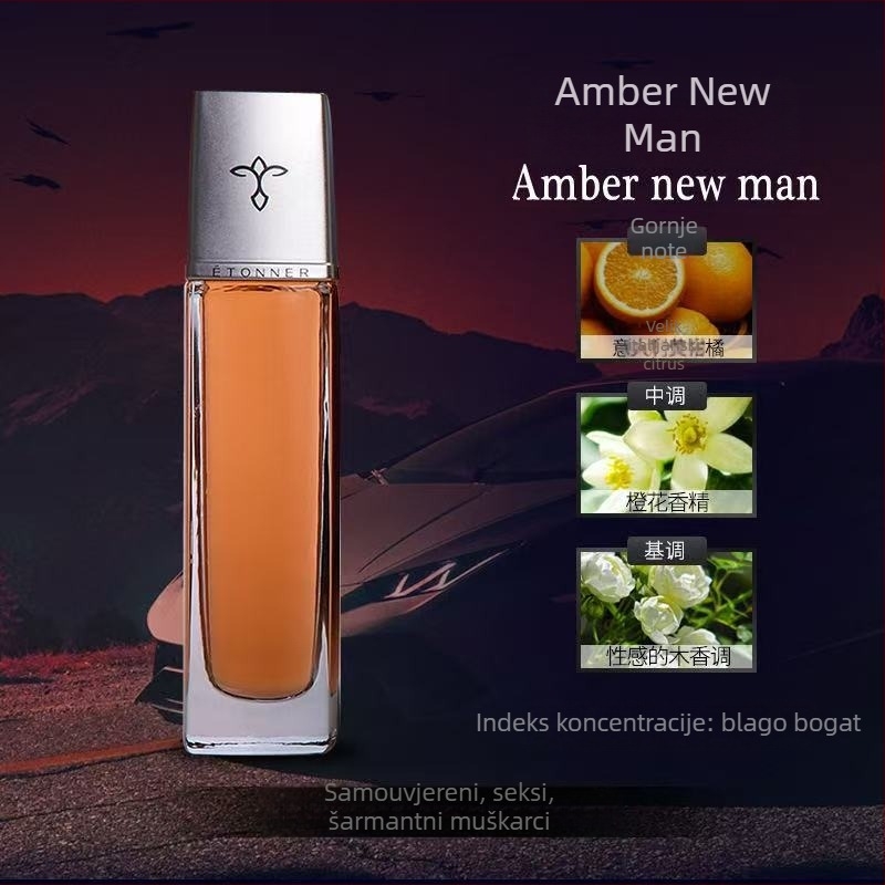 Tekući parfem za automobil – Tuya/Etonner, staklena boca, cvjetni miris Lily of the Valley, aplikacija na sjedalo, isparavanje više od 90 dana