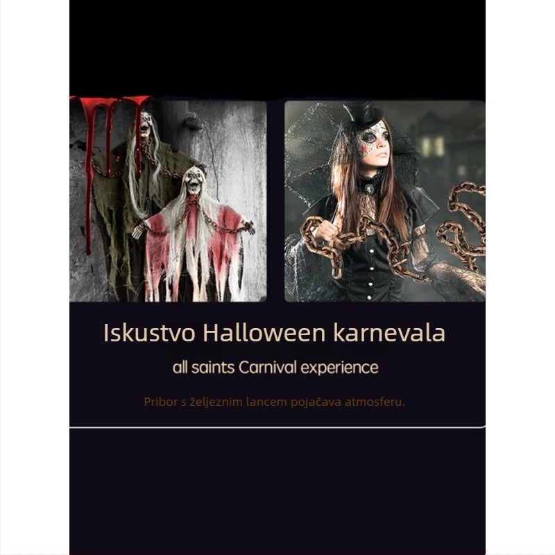 Željezni lanac rekvizita za kuću strave na Halloween, plastični lažni lanac, rekvizita za film i televiziju; treninzne pomagala; šifra proizvoda Xdbpzdc; materijal: Drugo; sport: Nogomet