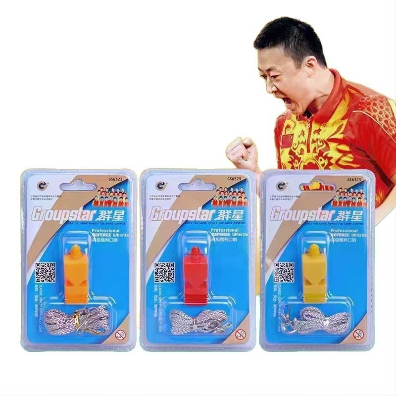 Constellation nehrđajući čelik zviždaljka suca, model Butterfly Double Tone / Butterfly Triple Tone, s dvostrukim ili trostrukim tonom; pogodna za trčanje, vožnju biciklom, nogomet, košarku i odbojku; tiskanje logotipa i prilagođena obrada