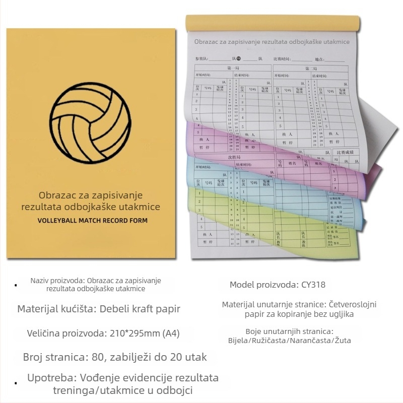 Tablica za bodovanje s karticom zamjene i taktičkom pločom za košarku, nogomet, badminton i stolni tenis; papir, 500 listova, ispis logotipa, prilagodba