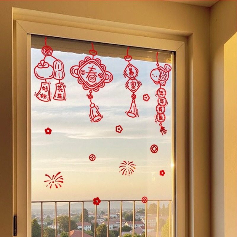 PVC naljepnica za prozor ili staklena vrata — elektrostatska dekoracija za Novu godinu 2026, vatromet konja, svečani uzorak, prilagodljivo