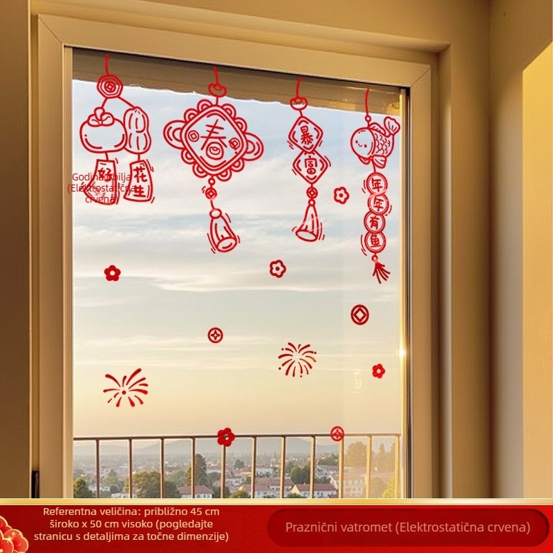 PVC naljepnica za prozor ili staklena vrata — elektrostatska dekoracija za Novu godinu 2026, vatromet konja, svečani uzorak, prilagodljivo