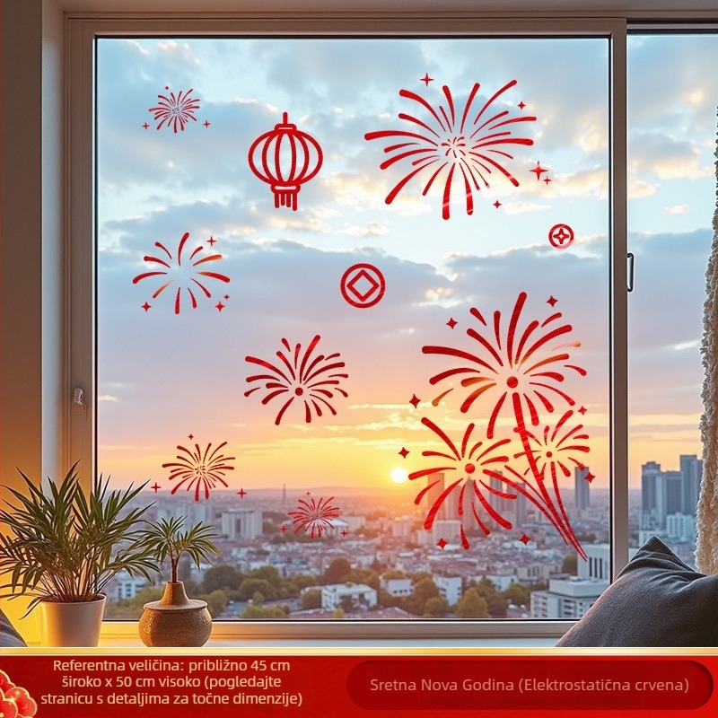 PVC naljepnica za prozor ili staklena vrata — elektrostatska dekoracija za Novu godinu 2026, vatromet konja, svečani uzorak, prilagodljivo