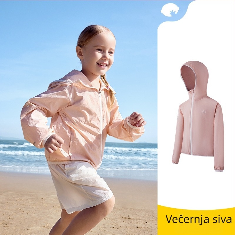Dječja UV zaštitna kapuljačasta majica od najlona Ice Silk, brzo se suši, prozračna, originalni dizajn (proljeće 2025)