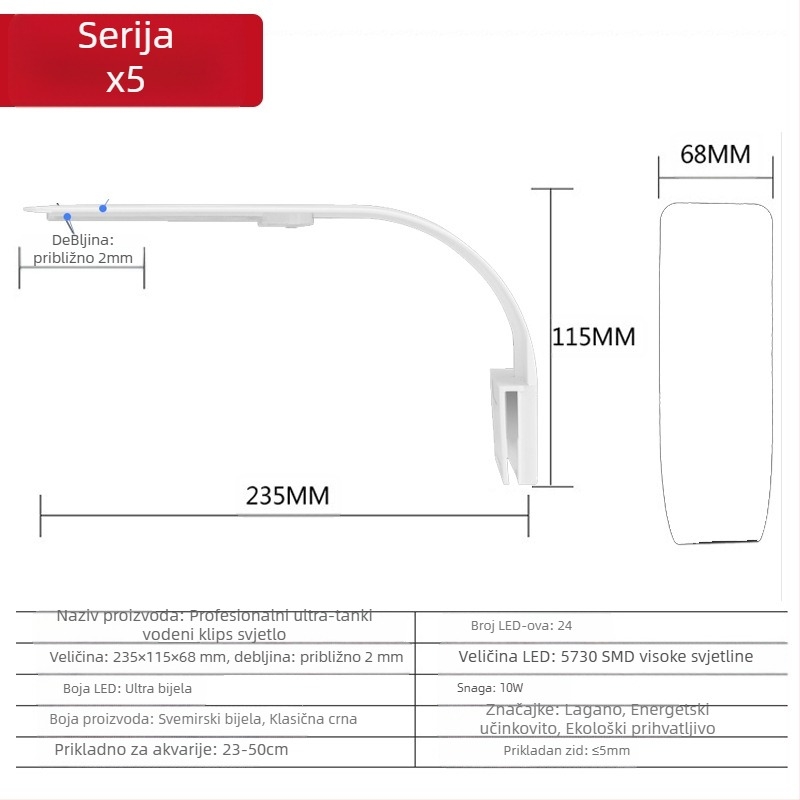 Klip lampica za akvarij, 5W, plastično kućište, 0,3 kg, za osvjetljenje akvarija i vodene biljke, Small Tank