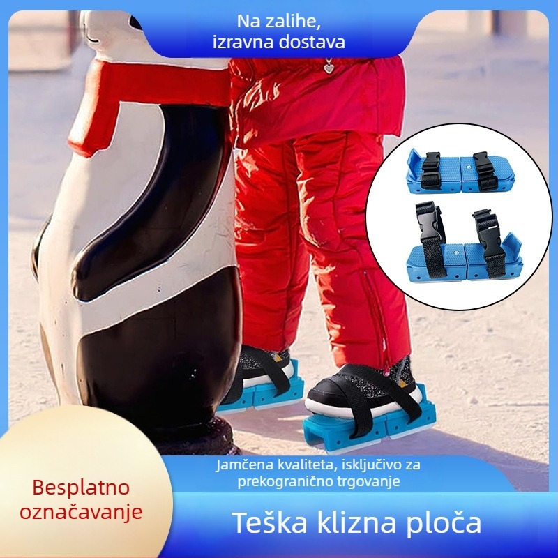 Dječje ledene klizaljke s nehrđajućim čeličnim oštricama, gornji dio od webbing materijala, đon od plastike i metala