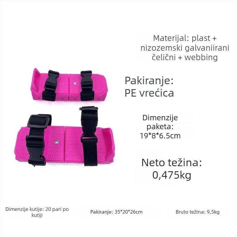 Dječje ledene klizaljke s nehrđajućim čeličnim oštricama, gornji dio od webbing materijala, đon od plastike i metala