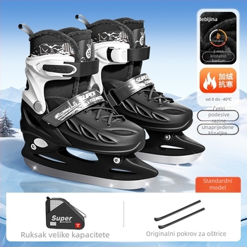 Patine za led za odrasle s PP gornjim dijelom i oštricama od karbonskog čelika